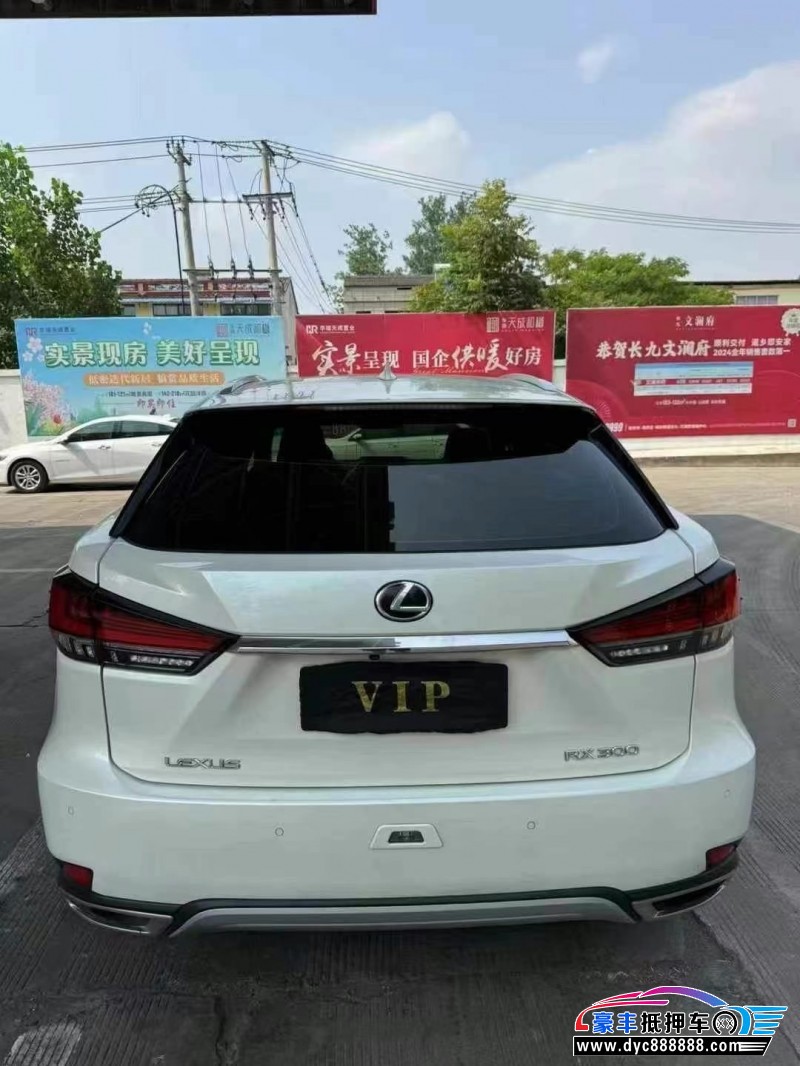 21年雷克萨斯RX轿车抵押车出售