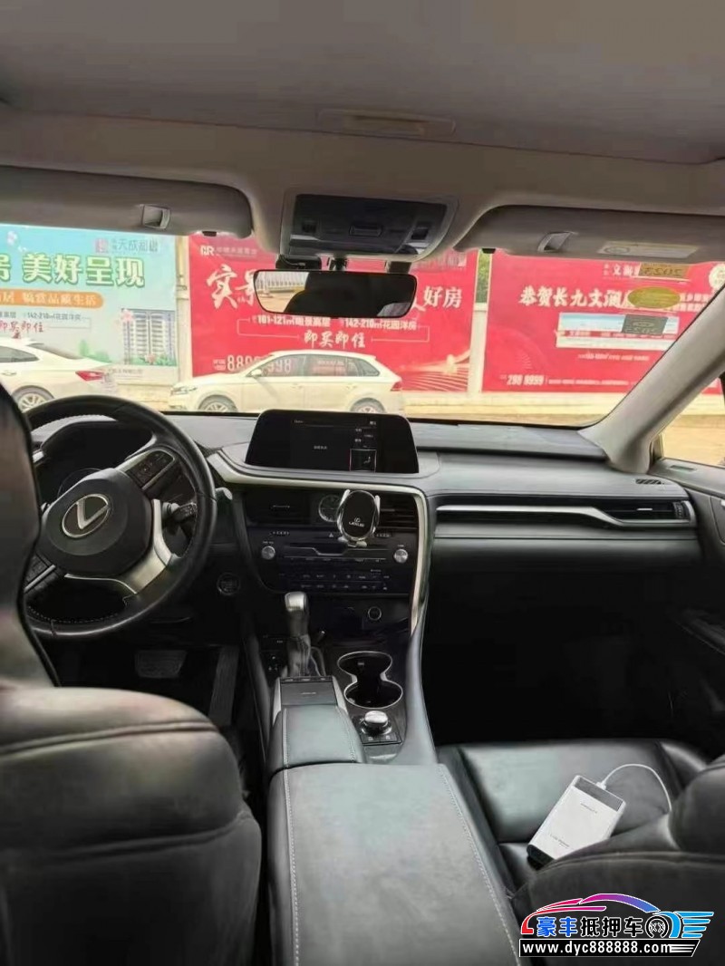 21年雷克萨斯RX轿车抵押车出售