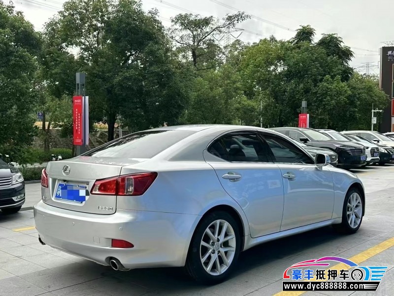 13年雷克萨斯IS轿车抵押车出售