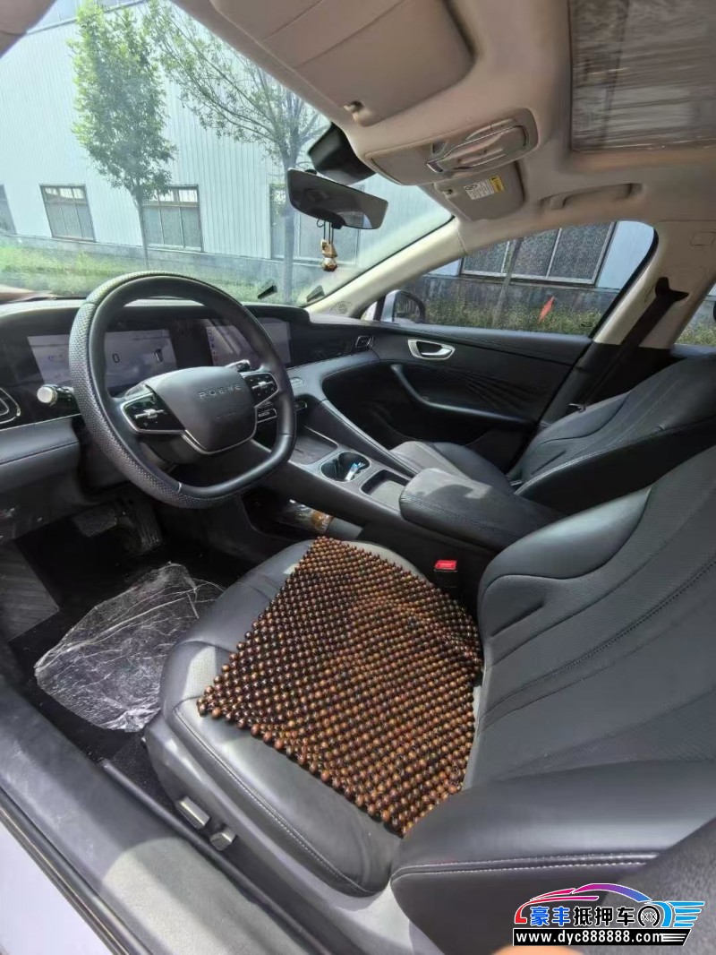 24年荣威D7轿车抵押车出售