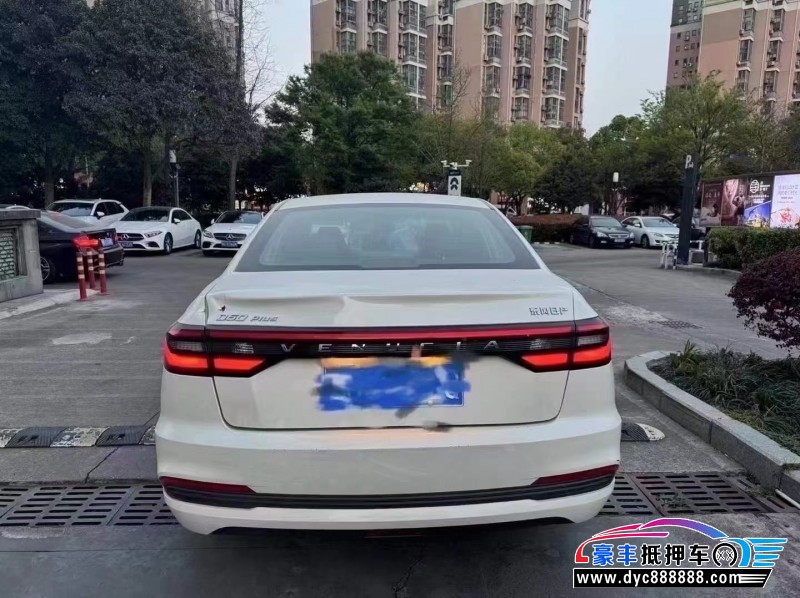 24年启辰D60轿车抵押车出售