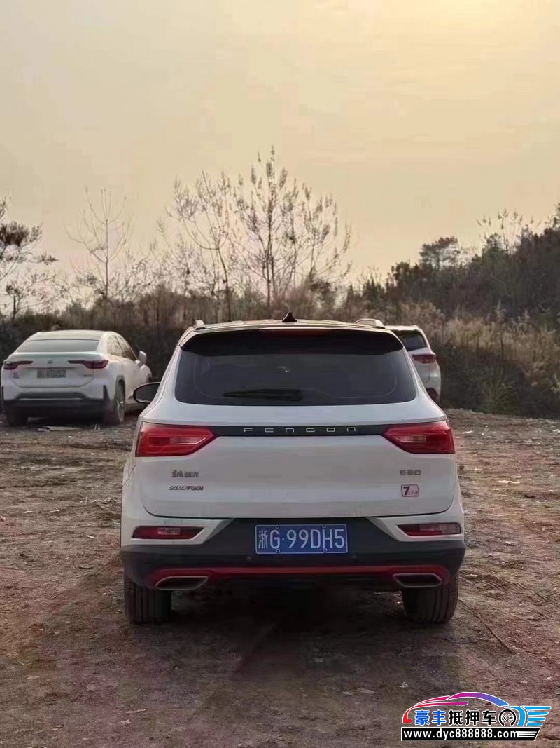 21年东风风光580轿车抵押车出售