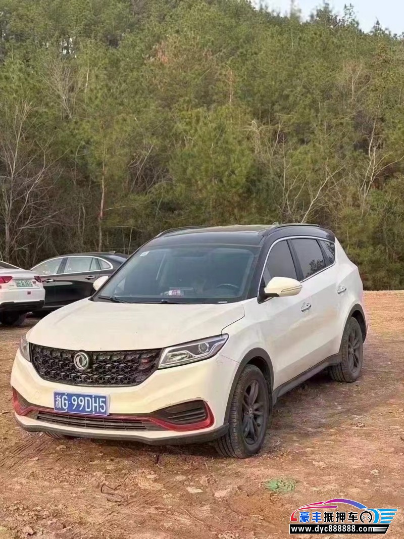 21年东风风光580轿车抵押车出售