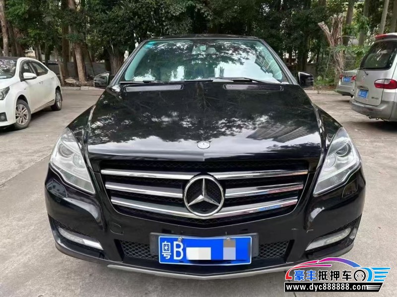 13年奔驰R轿车抵押车出售