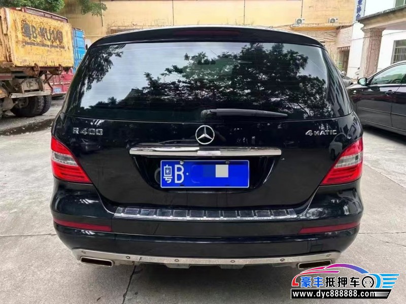 13年奔驰R轿车抵押车出售