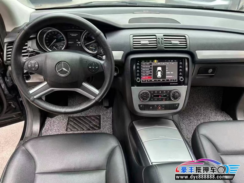 13年奔驰R轿车抵押车出售