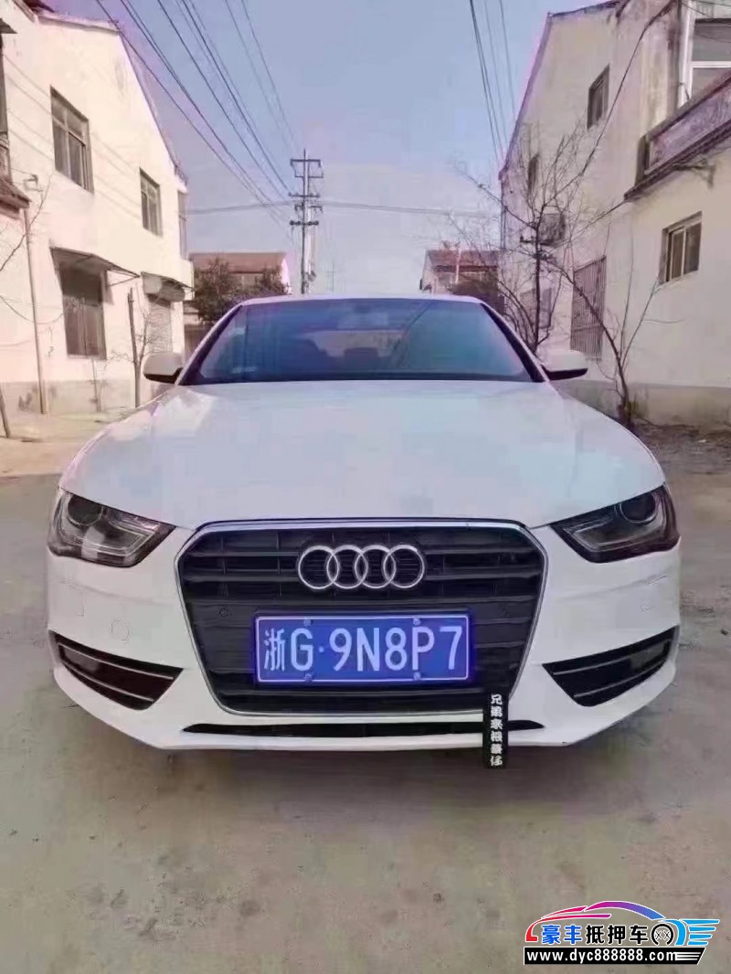 12年奥迪A4轿车抵押车出售