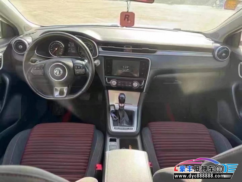 20年名爵MG轿车抵押车出售