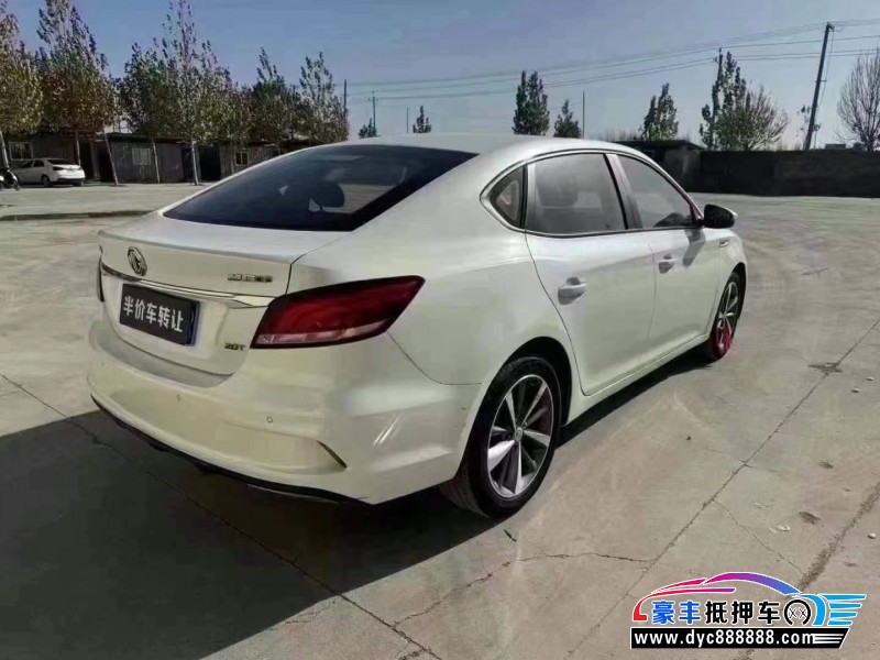 20年名爵MG轿车抵押车出售