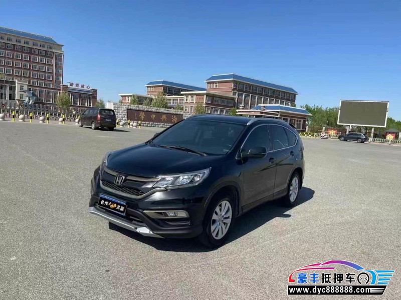 16年本田CR-V轿车抵押车出售