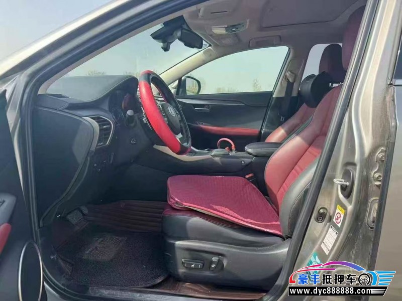 19年雷克萨斯NX轿车抵押车出售