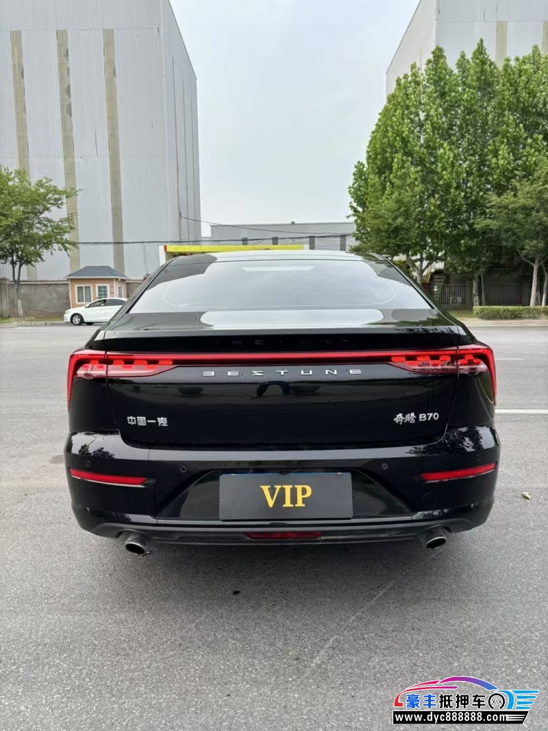 25年奔腾B70轿车抵押车出售