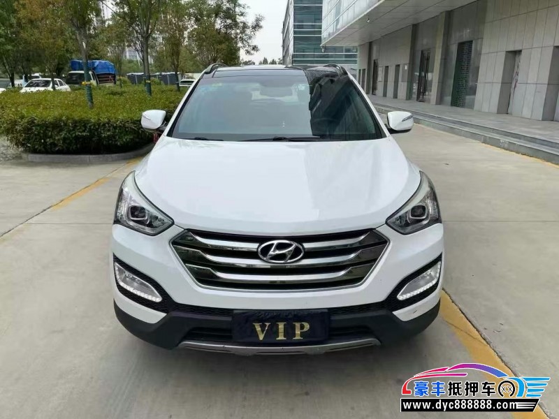 16年现代新胜达轿车抵押车出售