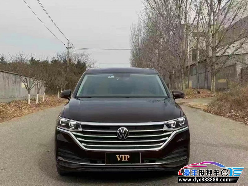 20年大众蔚然轿车抵押车出售