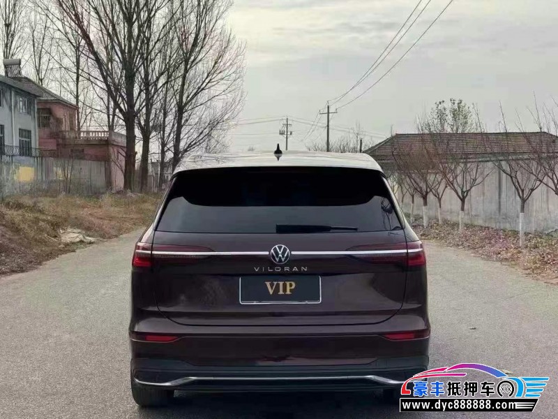 20年大众蔚然轿车抵押车出售