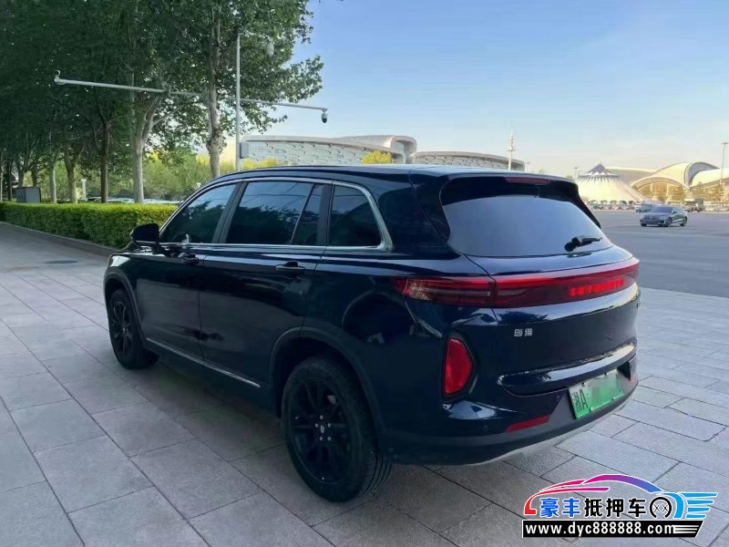 24年创维EV6轿车抵押车出售