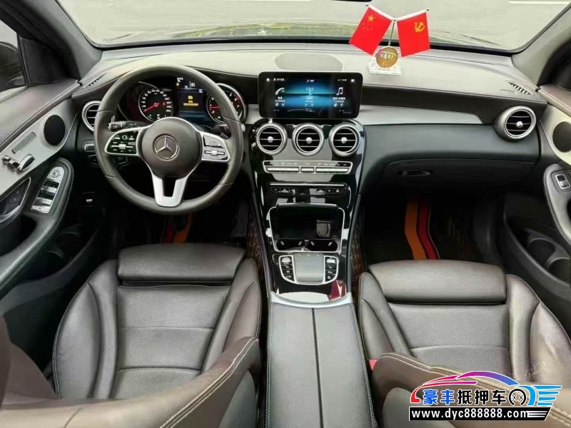 20年奔驰GLC轿车抵押车出售