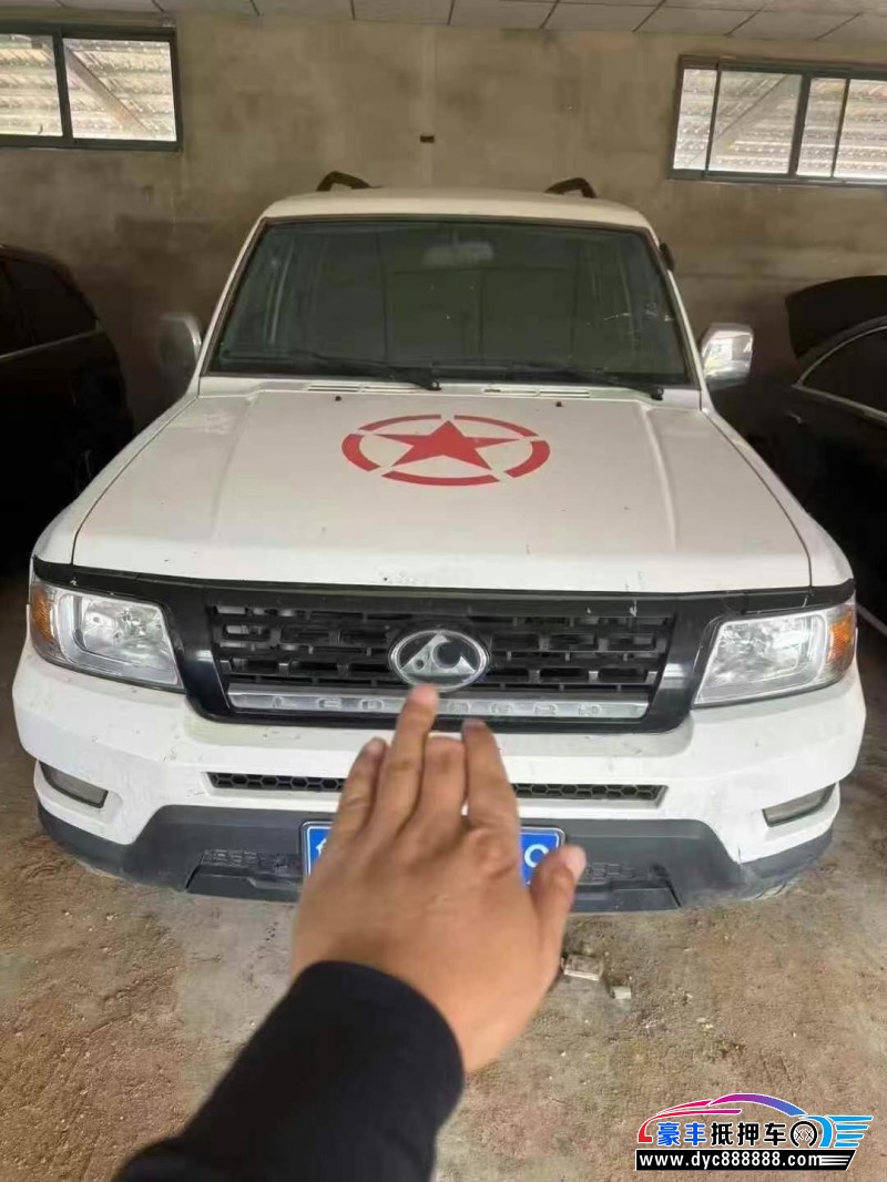 17年猎豹汽车Q6轿车抵押车出售