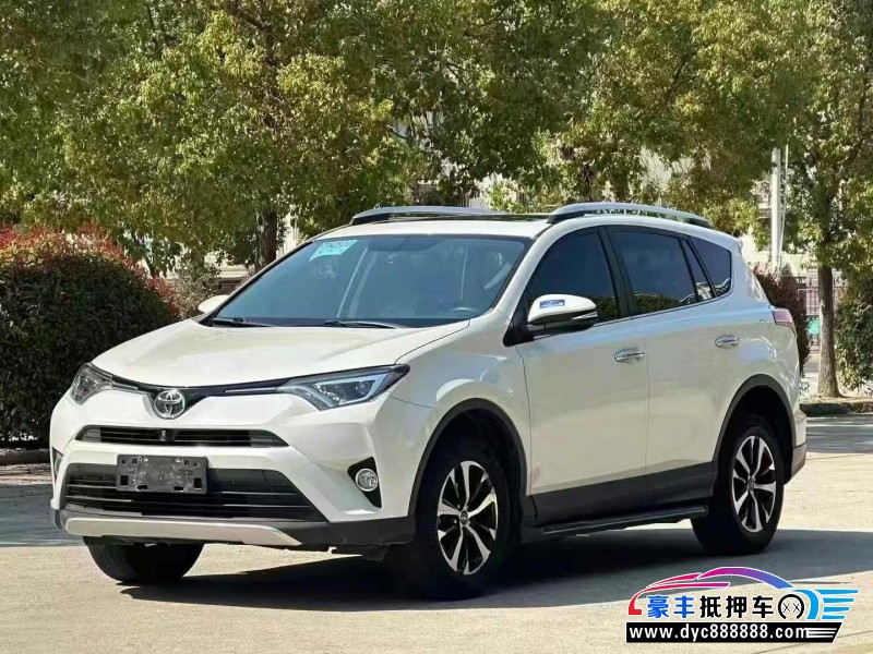 18年丰田RAV4轿车抵押车出售