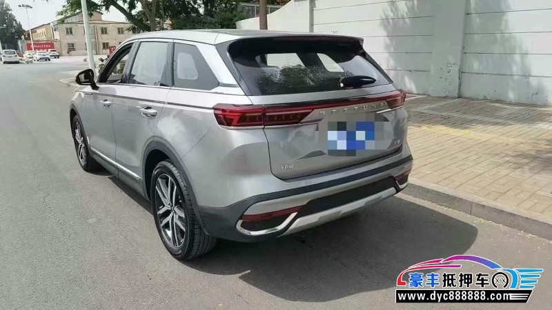 24年奔腾T99轿车抵押车出售