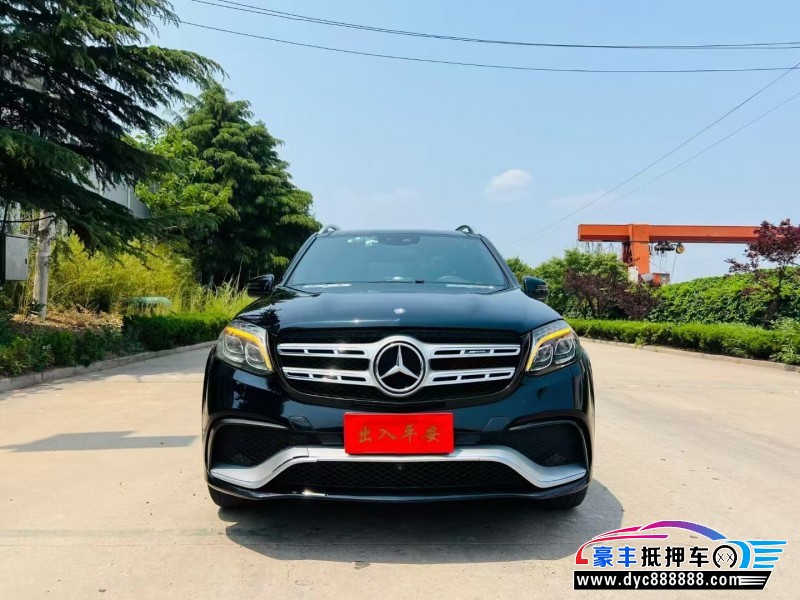 18年奔驰GLS轿车抵押车出售