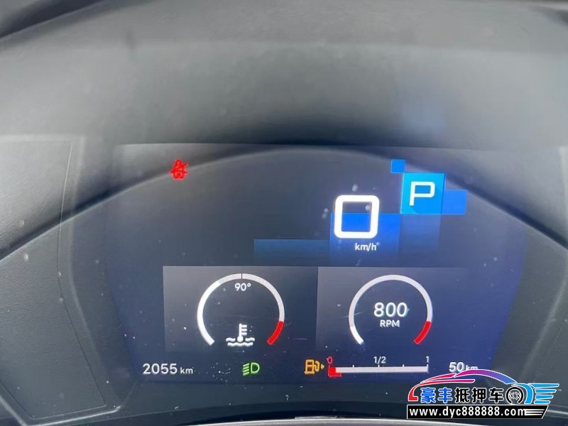 24年雪铁龙C5X轿车抵押车出售