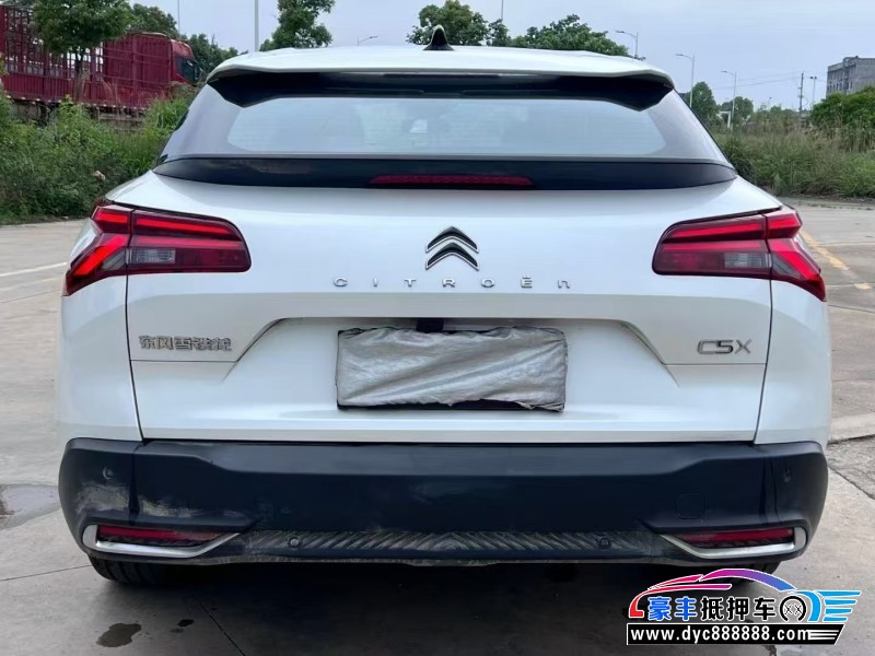 24年雪铁龙C5X轿车抵押车出售