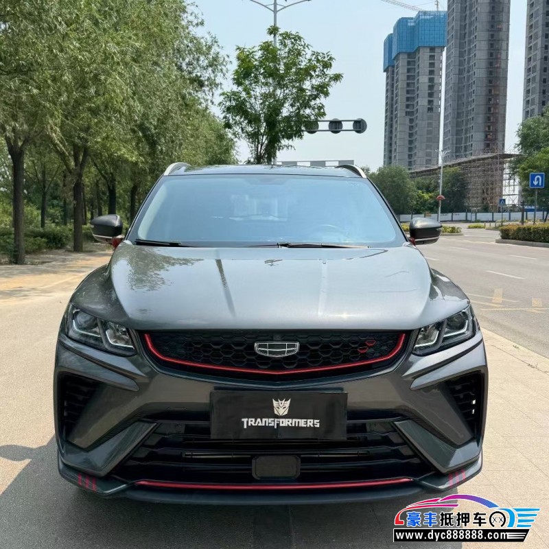 23年吉利缤越轿车抵押车出售