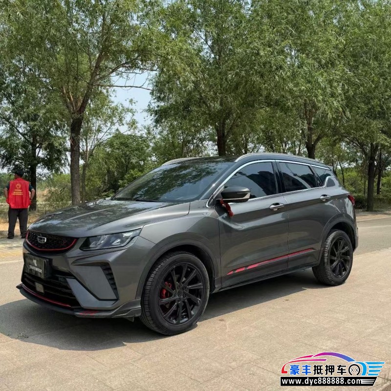 23年吉利缤越轿车抵押车出售