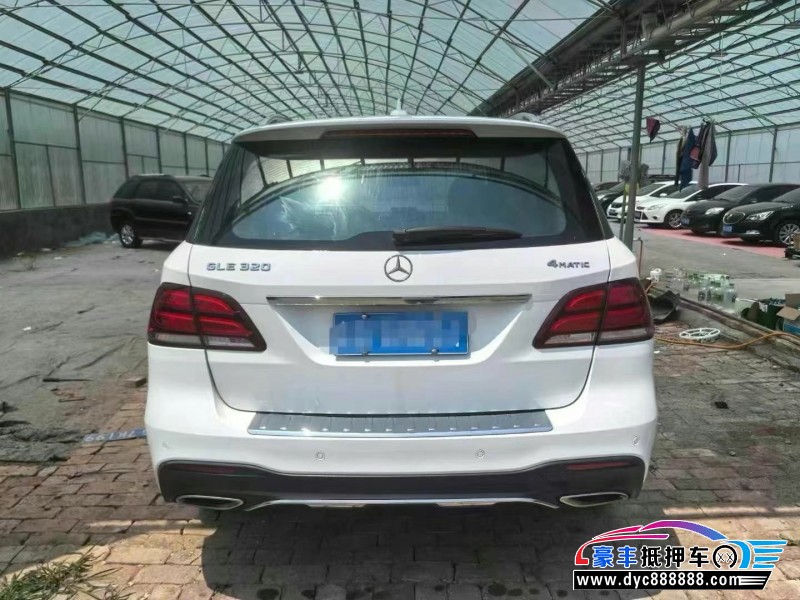 17年奔驰GLE轿车抵押车出售