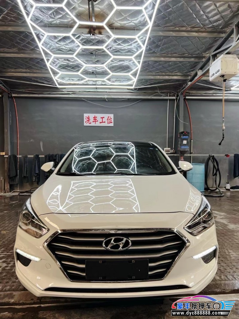 20年现代名图轿车抵押车出售