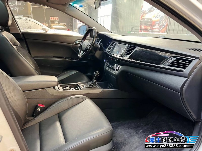 20年现代名图轿车抵押车出售