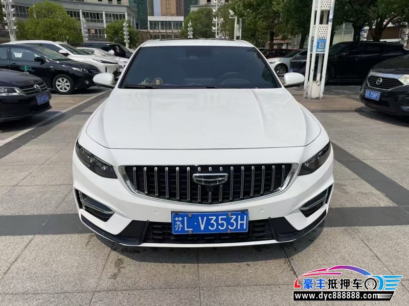 24年吉利星瑞轿车抵押车出售