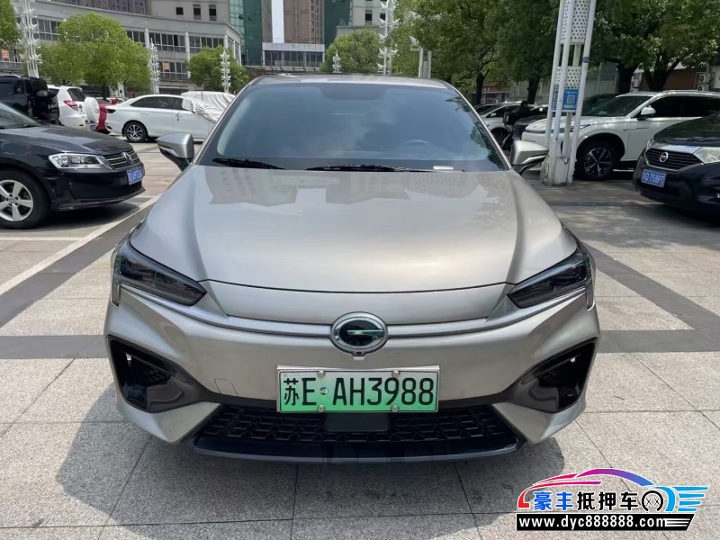 抵押车出售23年埃安魅S580轿车