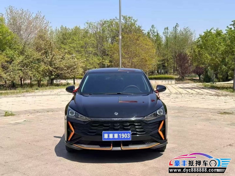 25年东风风神奕炫轿车抵押车出售