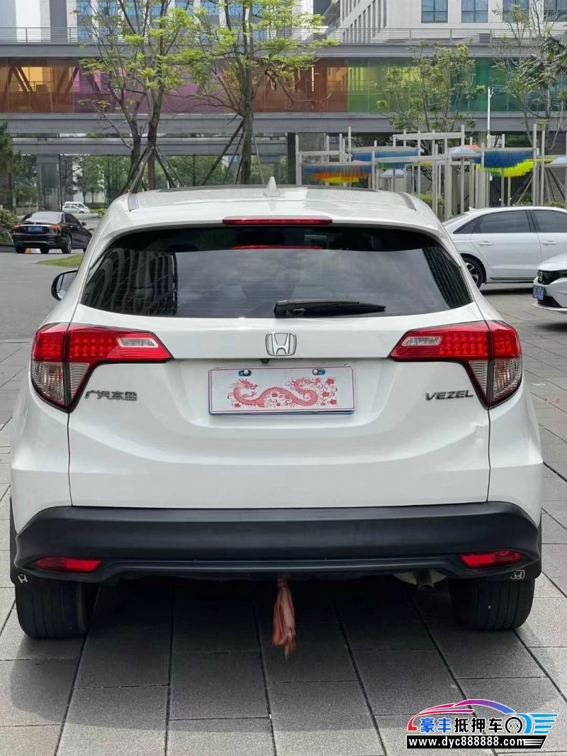 21年本田缤智轿车抵押车出售