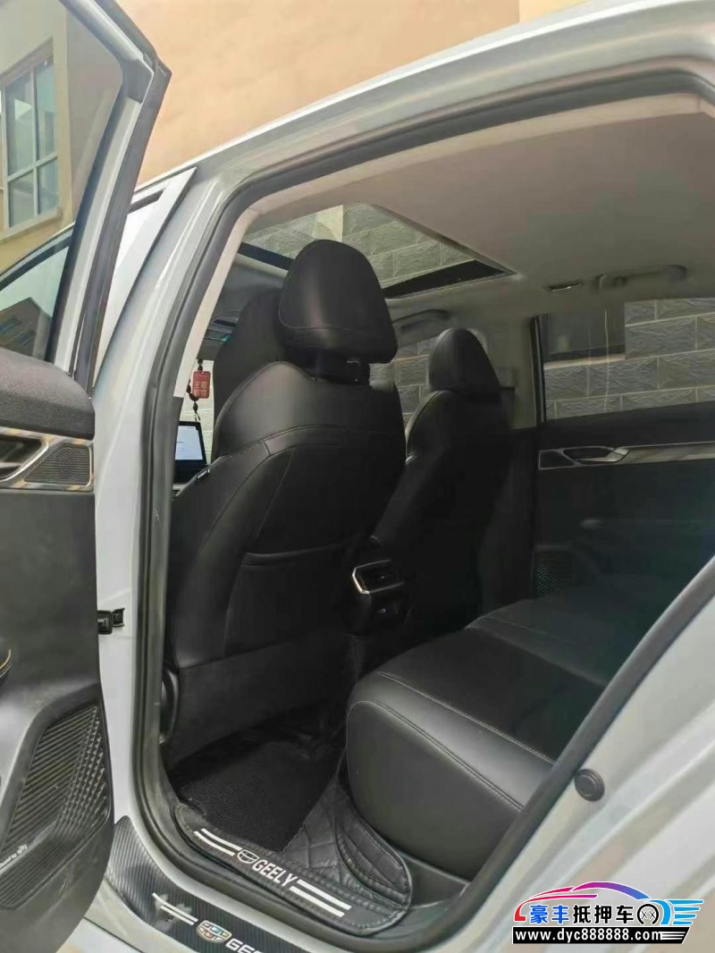 23年吉利帝豪轿车抵押车出售