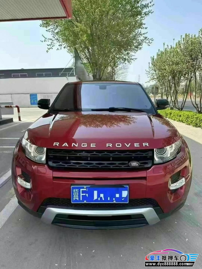 13年路虎揽胜极光轿车抵押车出售