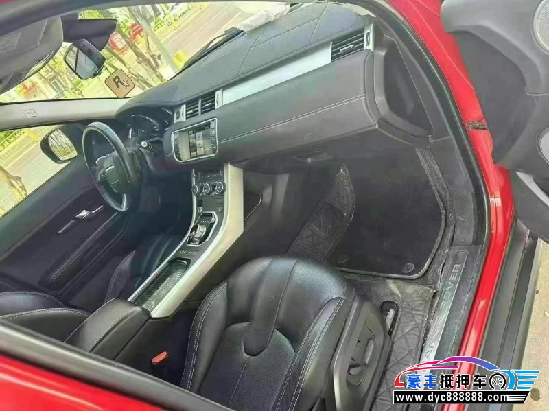 13年路虎揽胜极光轿车抵押车出售