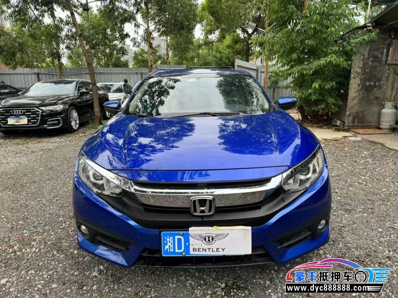 17年本田思域轿车抵押车出售