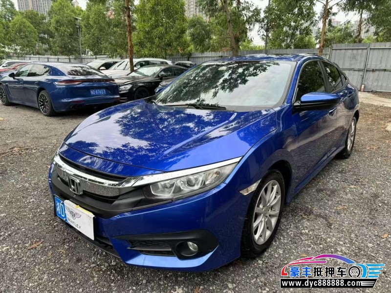17年本田思域轿车抵押车出售