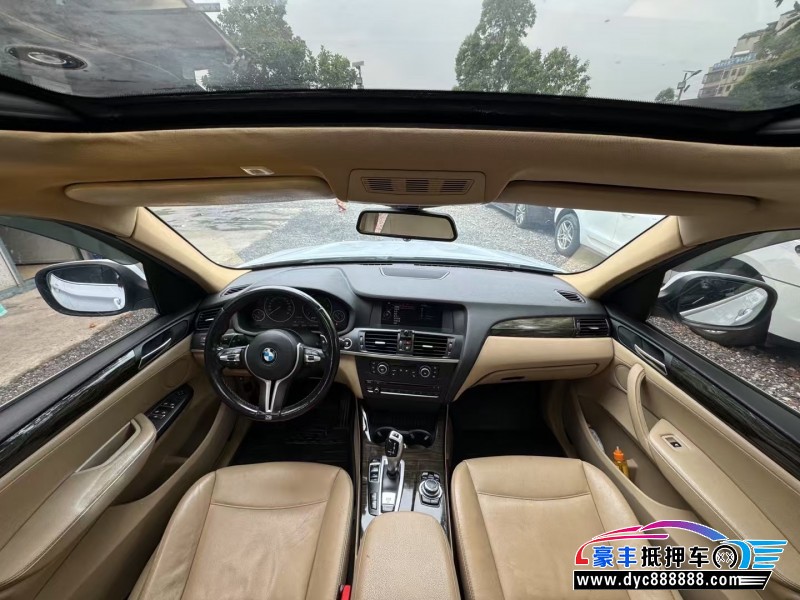 13年宝马X3轿车抵押车出售