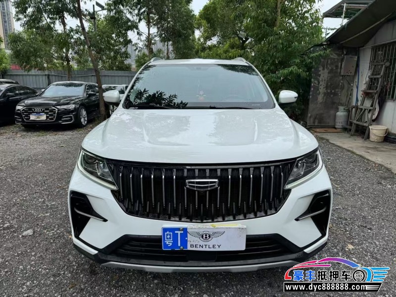 23年吉利远景X6轿车抵押车出售