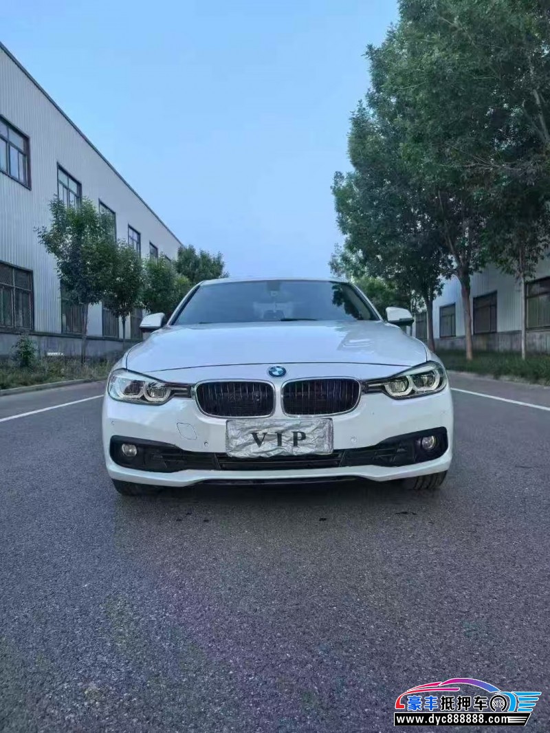 18年宝马3系轿车抵押车出售