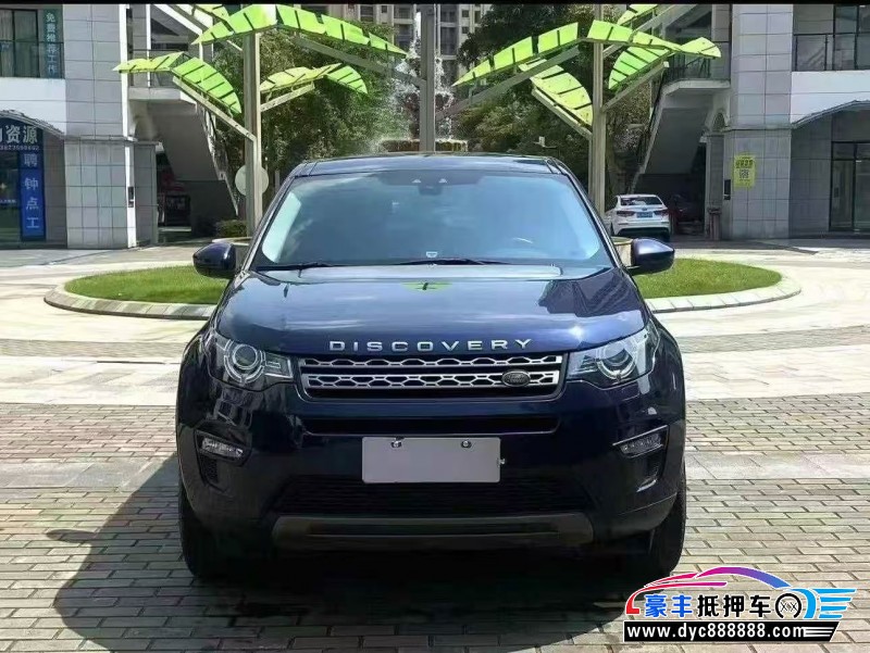 17年路虎发现神行轿车