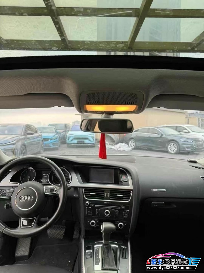 13年奥迪A5轿车抵押车出售