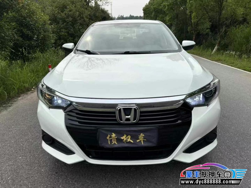 22年本田凌派轿车抵押车出售