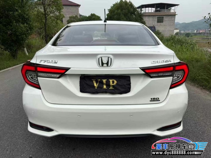 22年本田凌派轿车抵押车出售