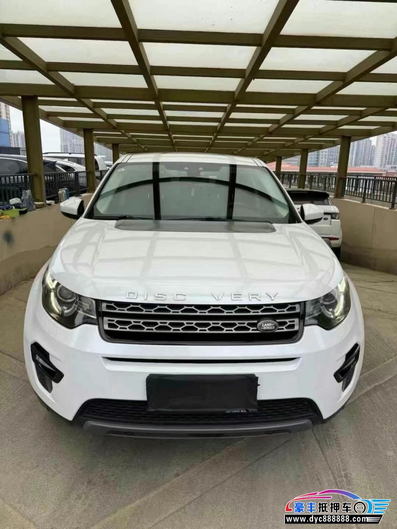 16年路虎发现神行轿车抵押车出售