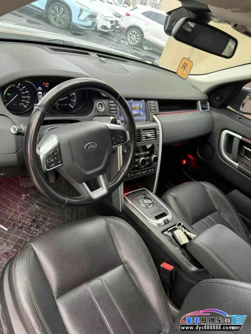 16年路虎发现神行轿车抵押车出售